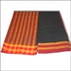 Managalagiri Cotton Saree - Click here to View more details about this Product